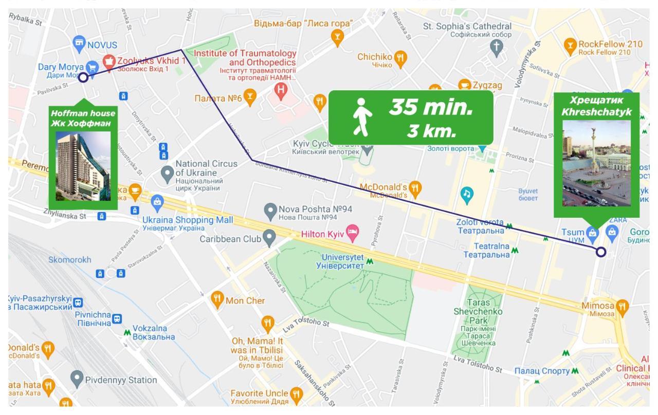 Petrovdom Apartments 220-126-226 In Rc Hofman House, 34 Zolotoustivska Street Kiev Ngoại thất bức ảnh